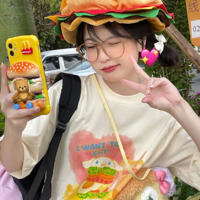 找死来唬秀